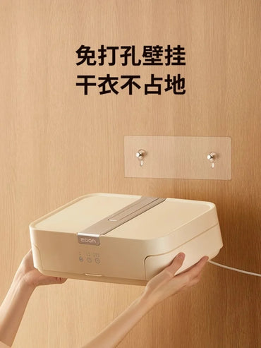 Multi-function dryer dryer wall-mounted edon dryer drying clothes in rainy days wall-mounted installation-free