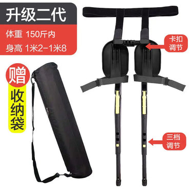 Exoskeleton wearable seat wearable sports chair fishing folding stool outdoor portable travel multifunctional seat stool